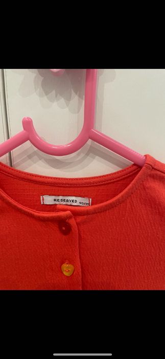 рокличка Reserved размер 82