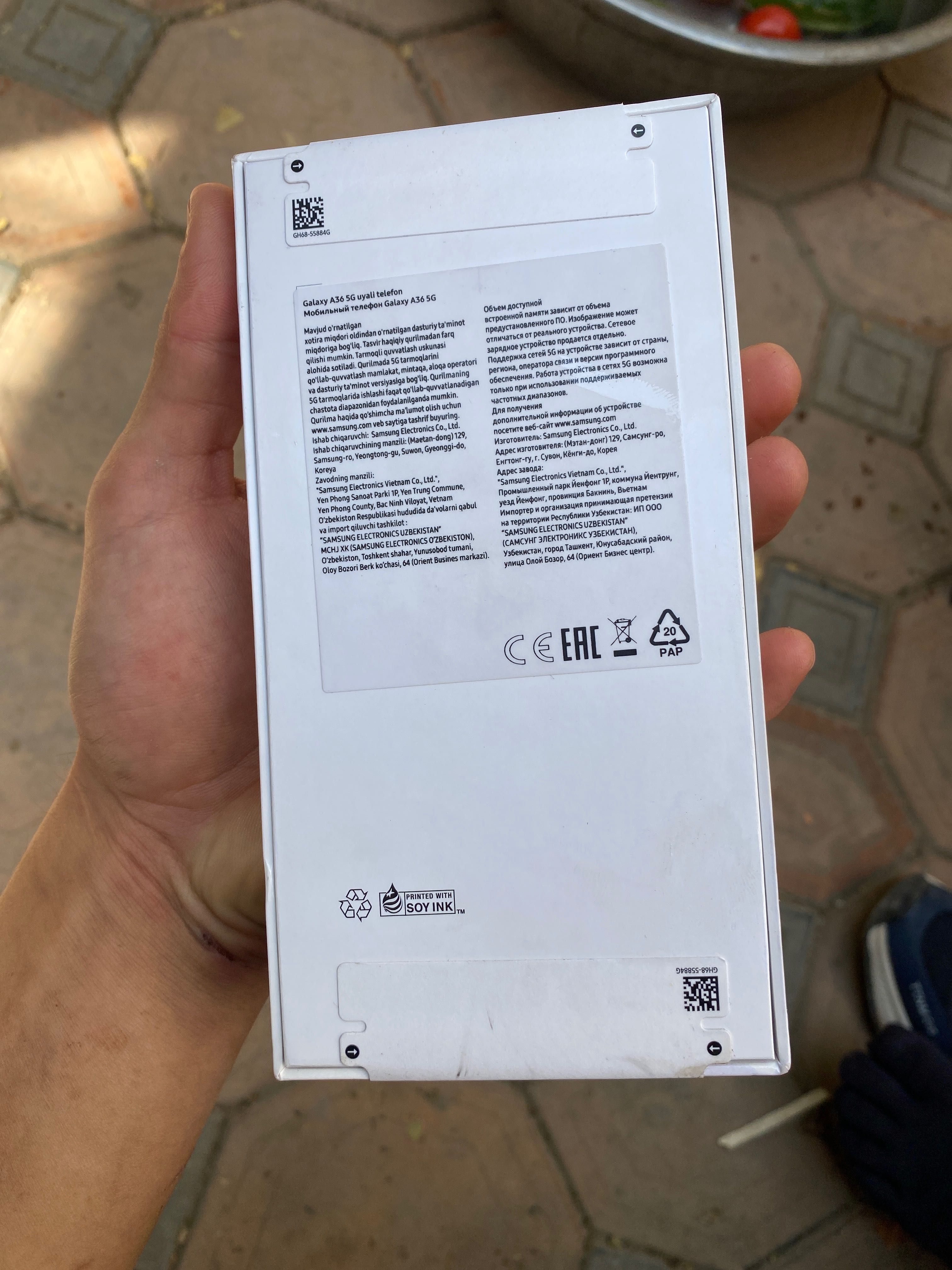 Samsung A36 5G 8/128 новый