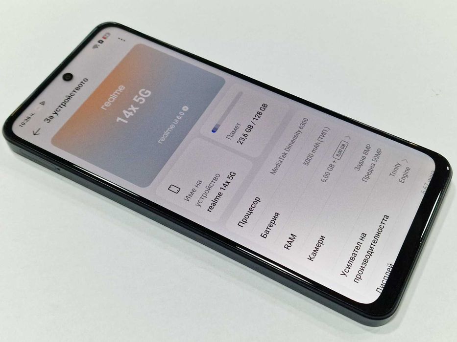 realme 14X 5G 128GB 6GB RAM Dual