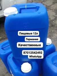 Бочок бак пищевые канистры бочки ёмкость для воды ГСМ баклашки 12 литр