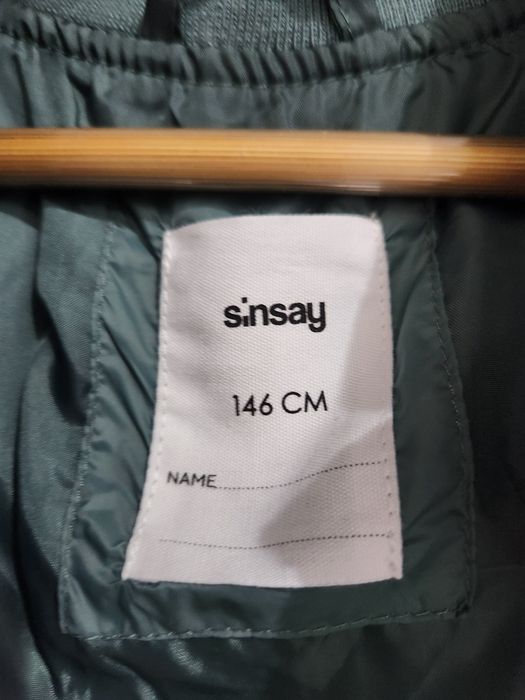 Преходно детско яке,подходящо за есента.