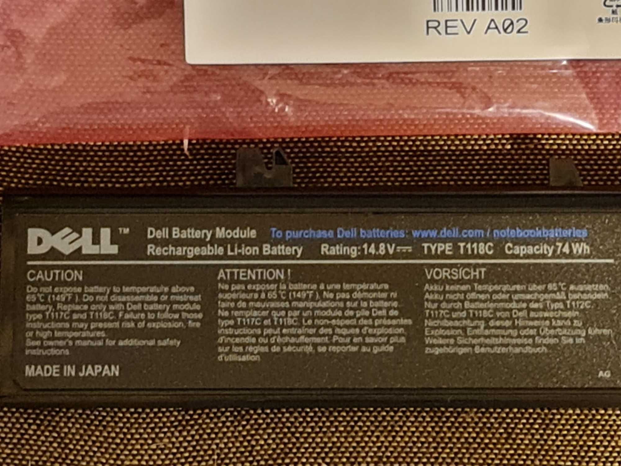 Baterie Laptop Dell T117C