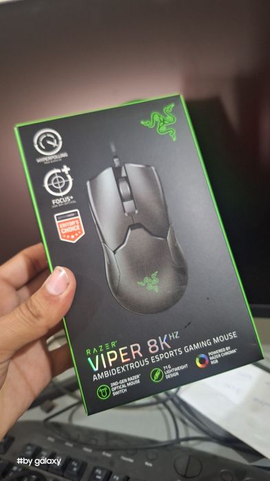 Игравоя мышь Razer Viper 8KHz