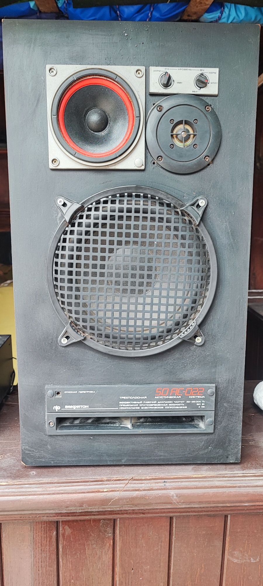 Тонколони Амфитон 50ac-022