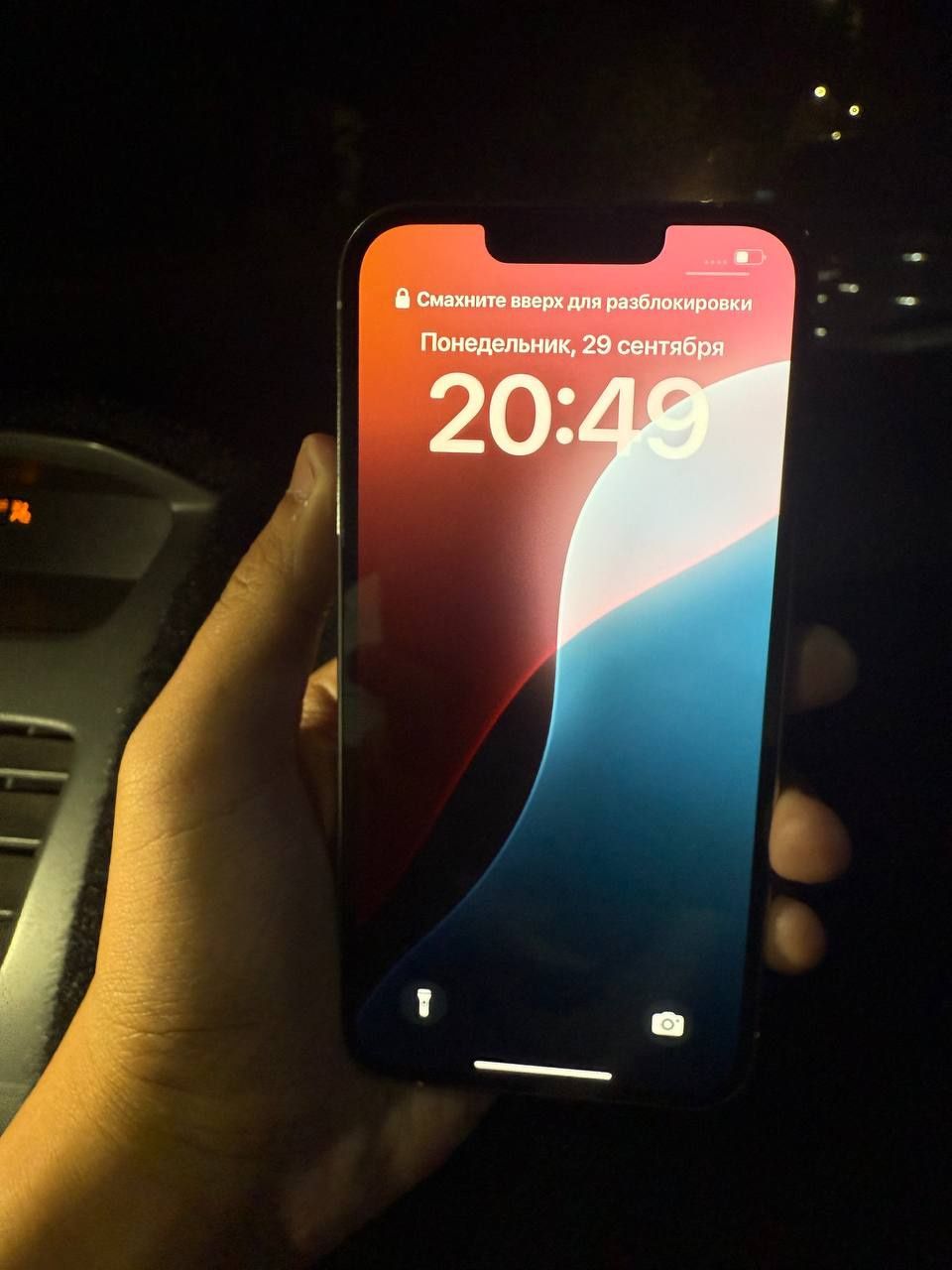 Iphone 13pro 256 2 ta sim