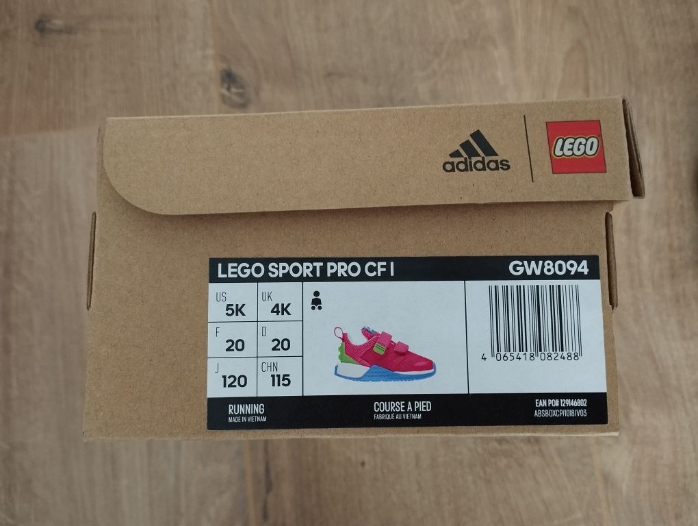 Детски маратонки Адидас Adidas Lego