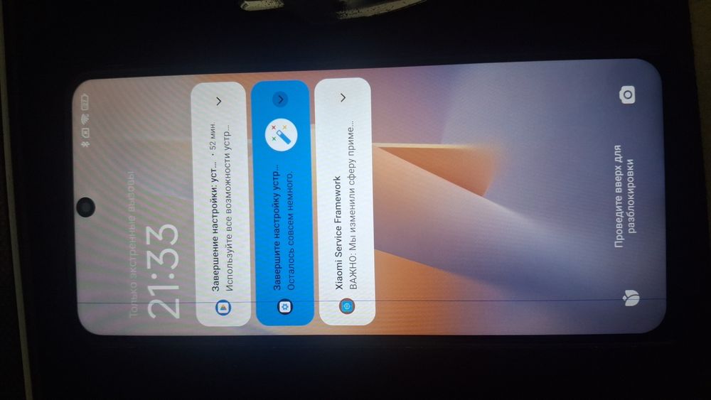 Редми нот 11 64гб