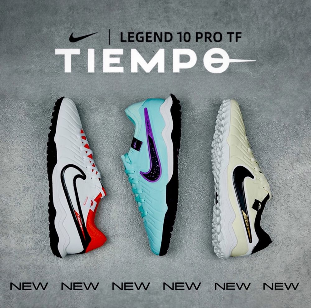 Nike Tiempo, Mizuno, Nike Premier сороконожки