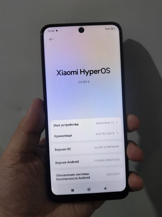 Xiaomi Redmi note 12 128gb