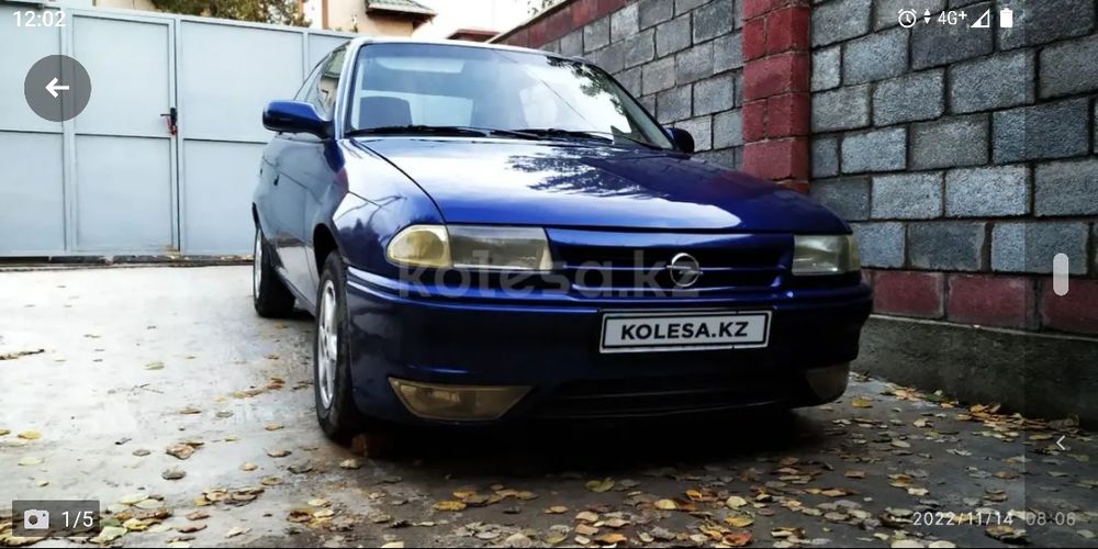 Срочно продам Opel Astra