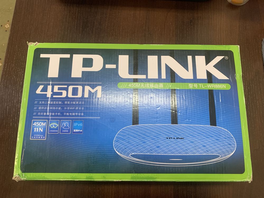 TR-LINK 450M Wifi routor