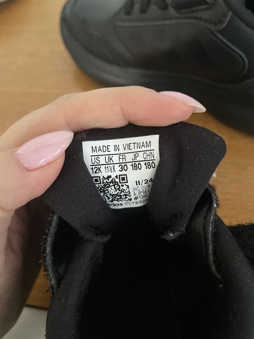 НОВИ маратонки на Адидас Adidas