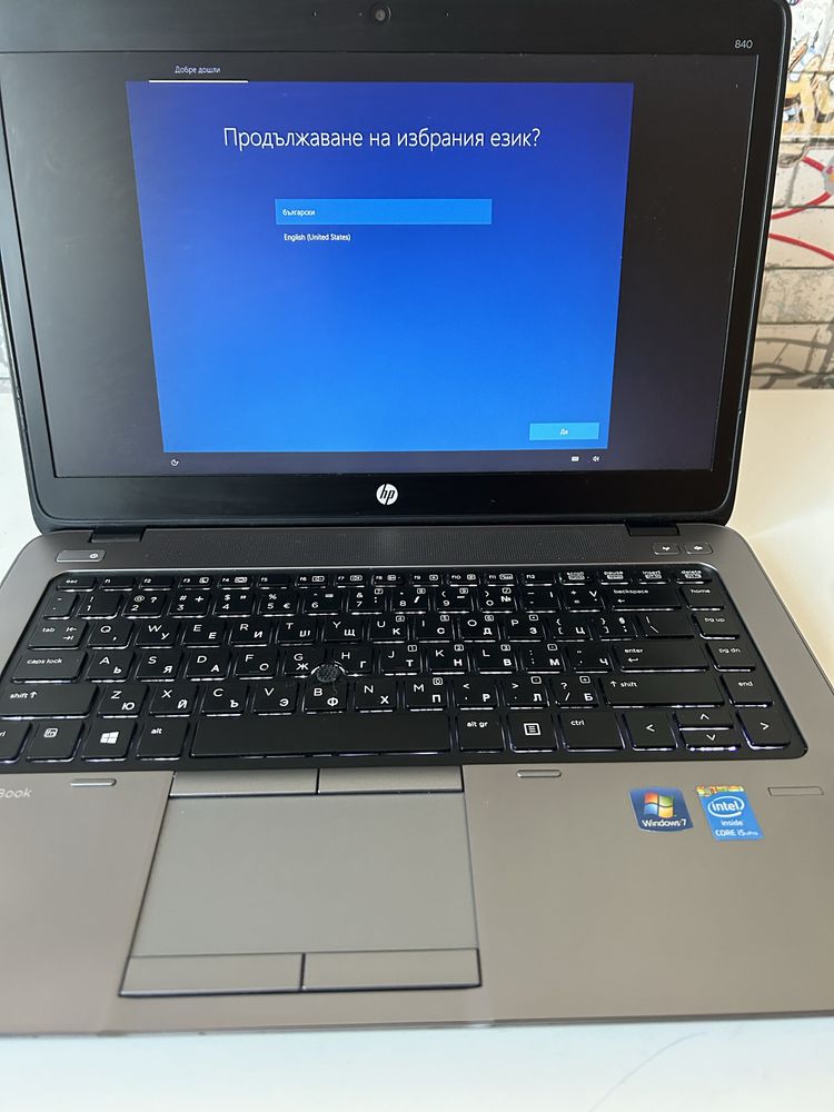 Лаптоп HP Elitebook 840