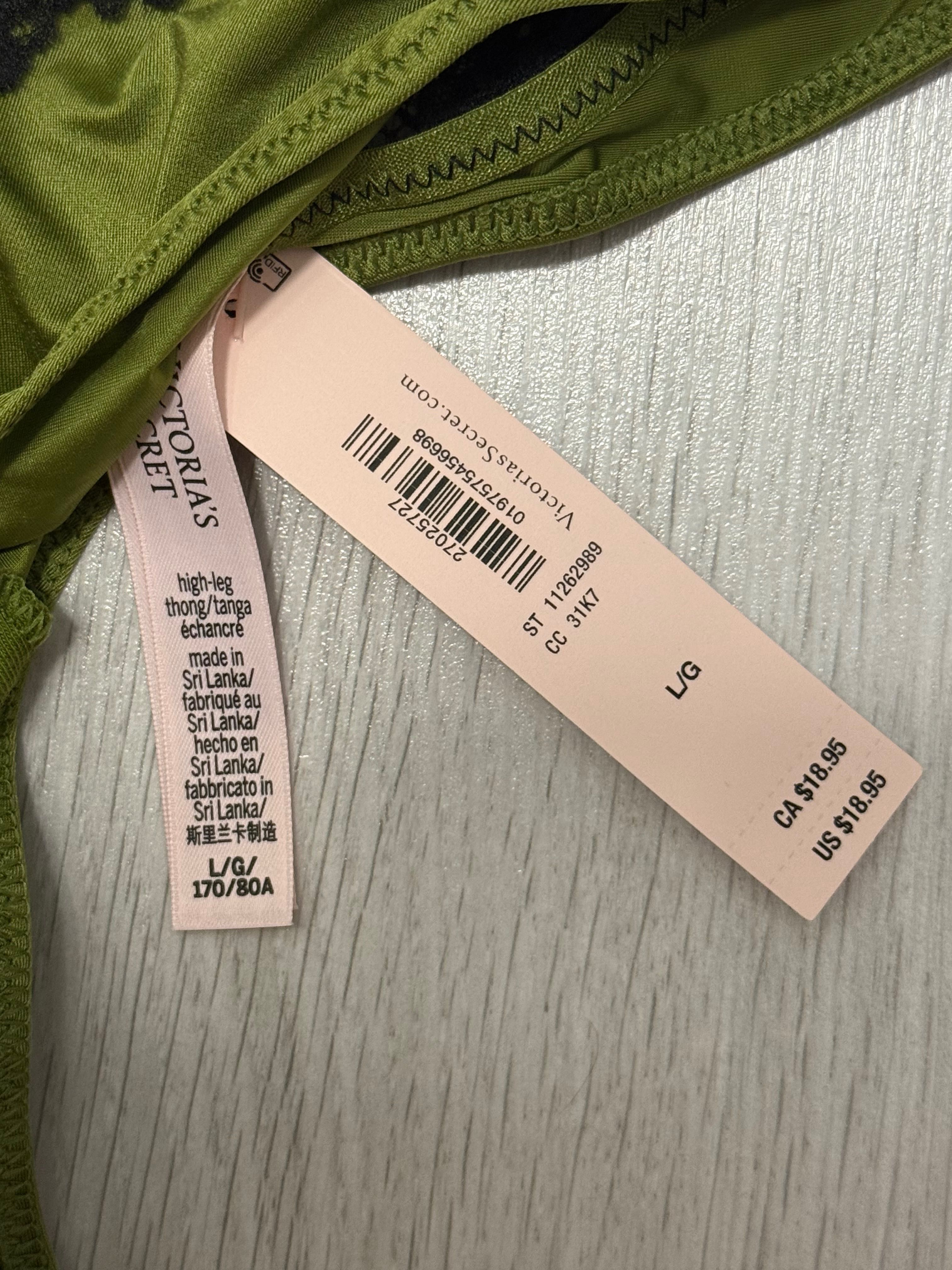 Комплект дамско бельо Victoria‘s Secret