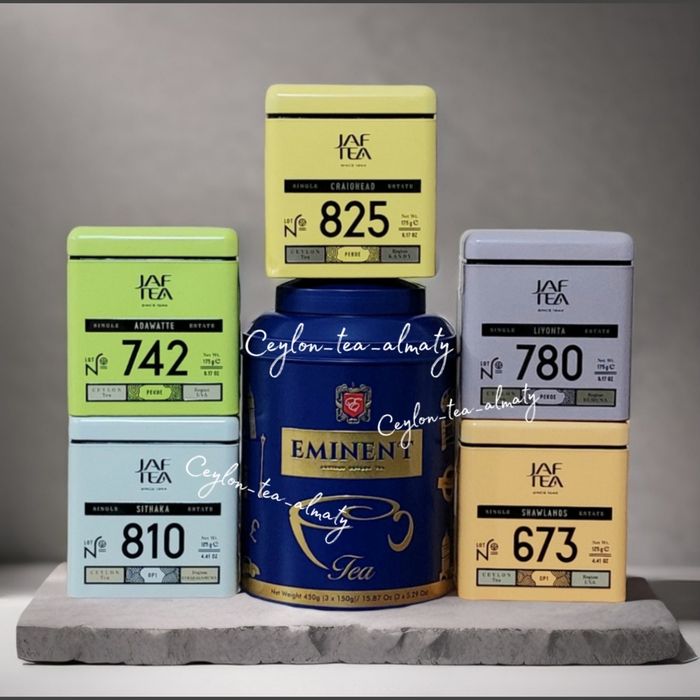 Чай Черный Eminent Set Jaf Tea Бергамот Кардамон Цейлон Листовой 3в1