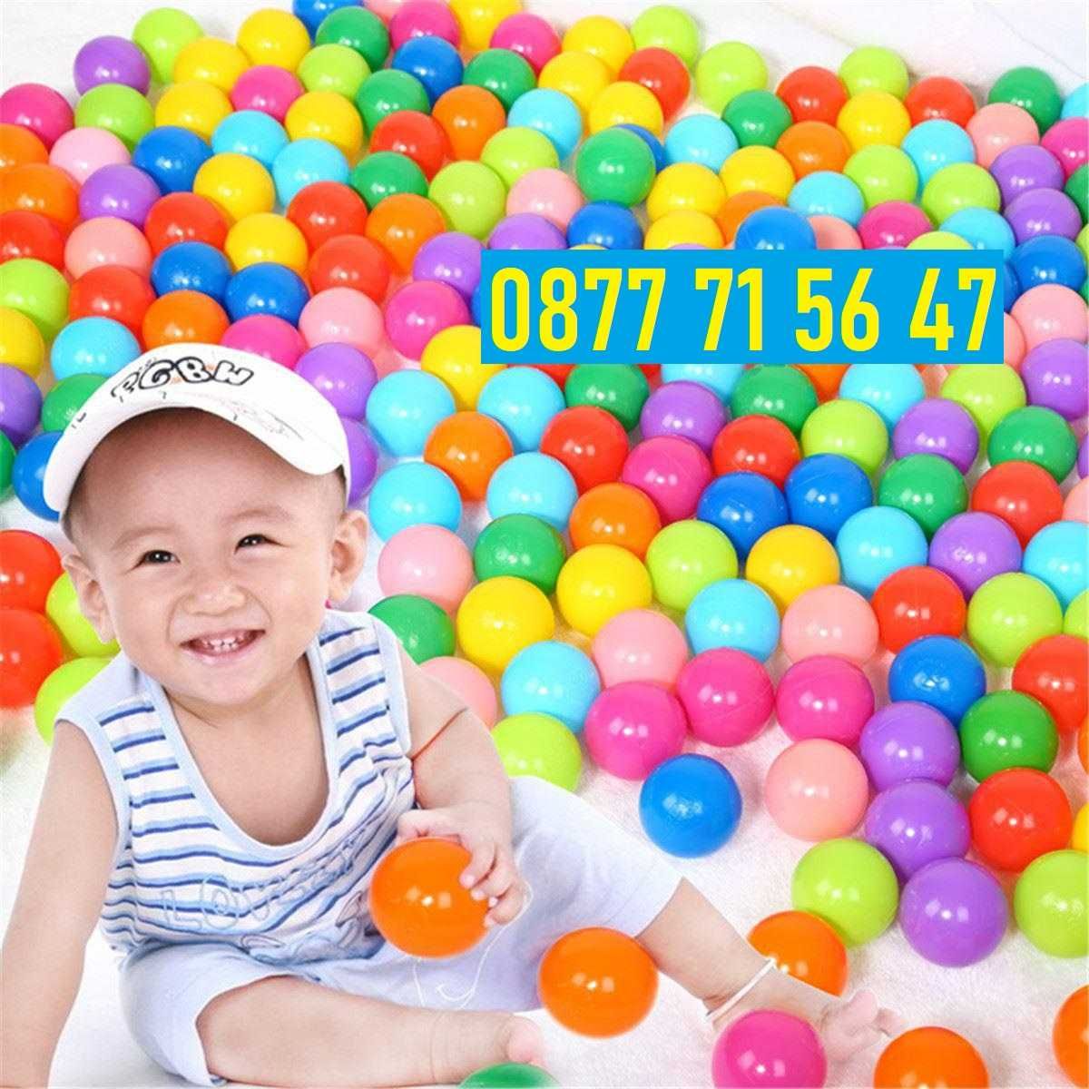 Цветни топки за сух басейн, меки топки за игра 7см от 100 до 5000 броя