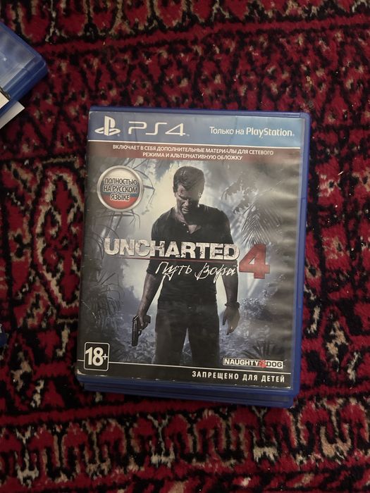 Пс 4 игри диски аласын ба