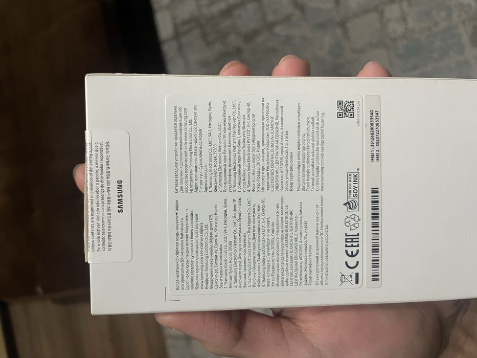 Срочно продается самсунг А14