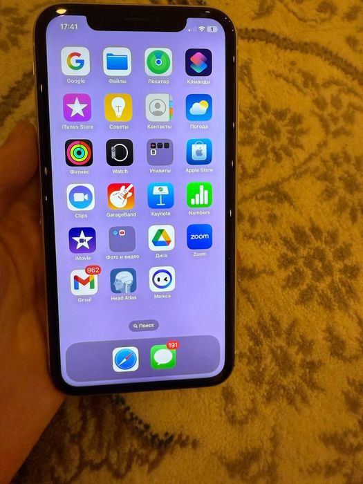 Продаётся Iphone XR отличном состоянии почти идельном айфон ayfon