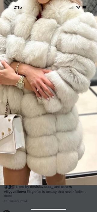 Луксозно палто/ елек от лисица