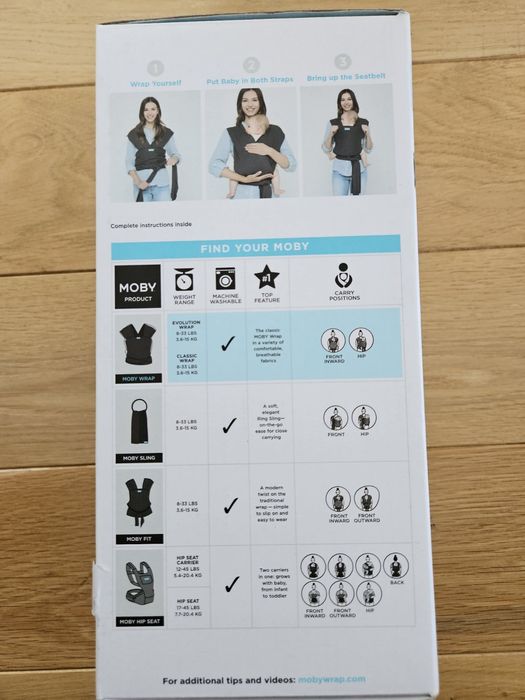 Moby classic wrap - Еластичен памучен слинг