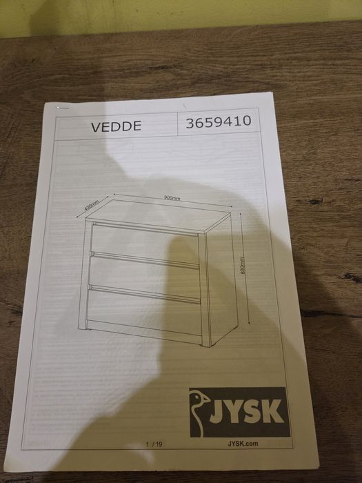 Скрин с 3 чекмеджета VEDDE
Скрин с 3 чекмеджета VEDDE