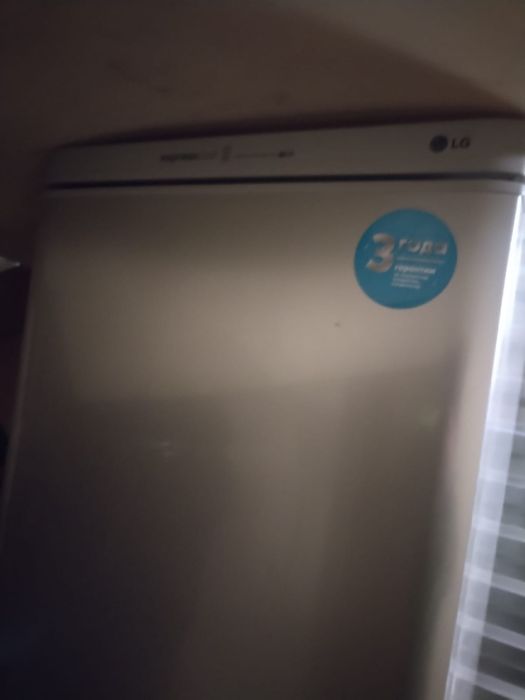 Продам холодильник LG