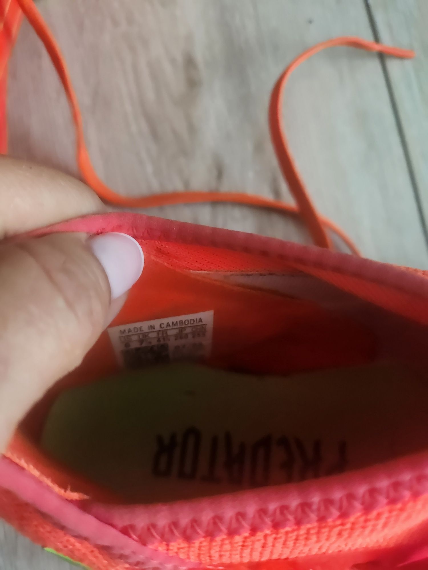 Футболни обувки Adidas
