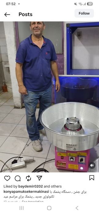 Paxta qand aporat turkya