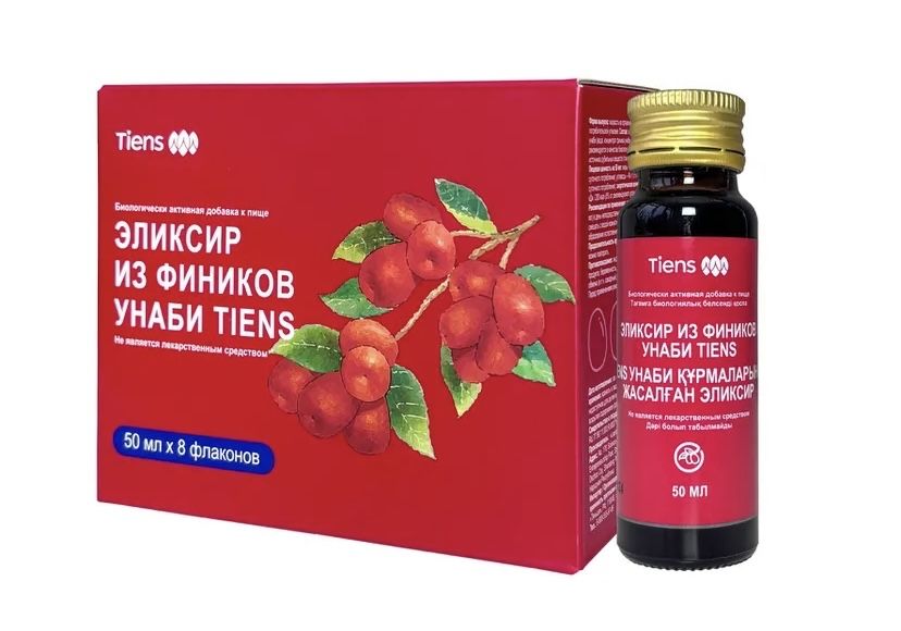 Продается Эликсир из фиников унаби «Тяньши»!