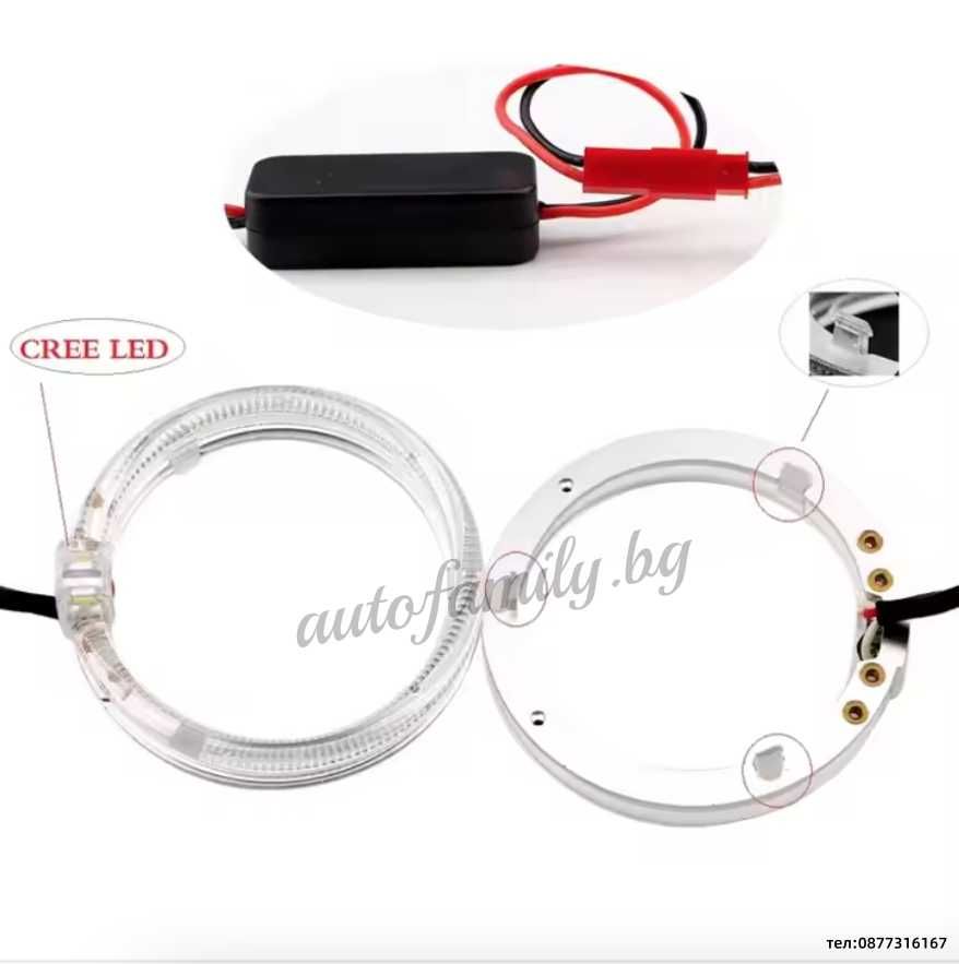 Универсални рингове LED CRYSTAL DTM 90мм