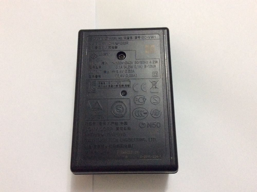 Incarcator Sony bc-vw1 ptr baterie np-fw50