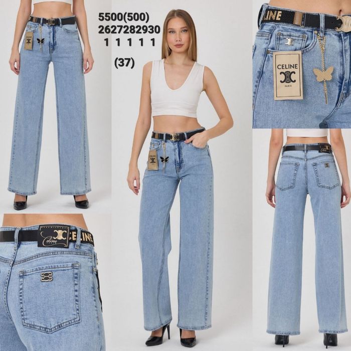 Джинсы на высокой посадке.