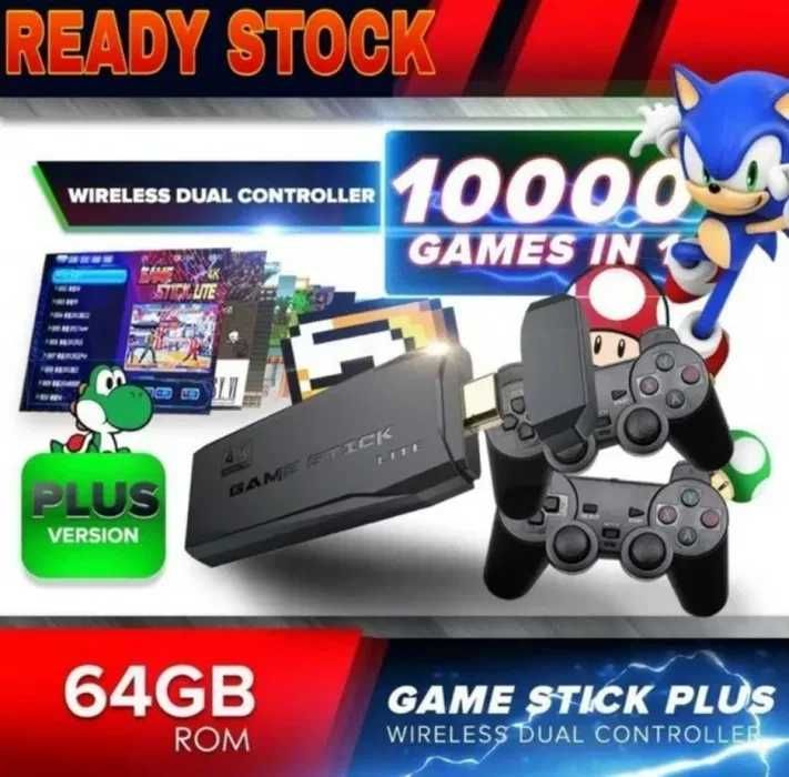 Ретро 4k видео игра с два джойстика HDMI