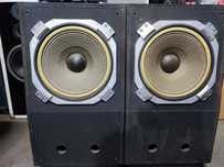 Boxe vintage Fisher  SP 7000 BX