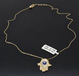 Lant aur 14k 4.14gr