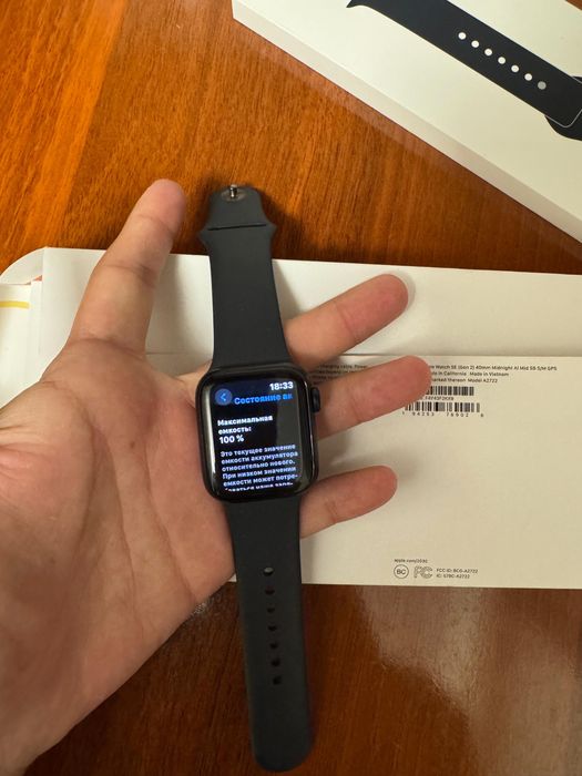 Apple Watch Se 2 40 mm