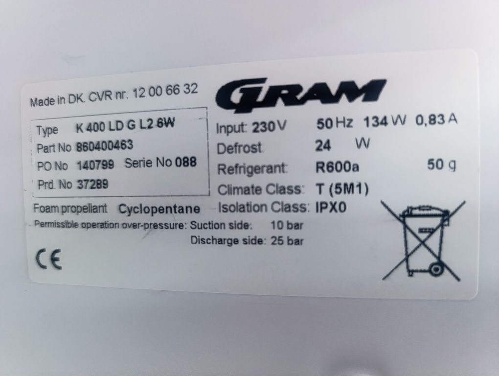 Професионален Фризер GRAM
