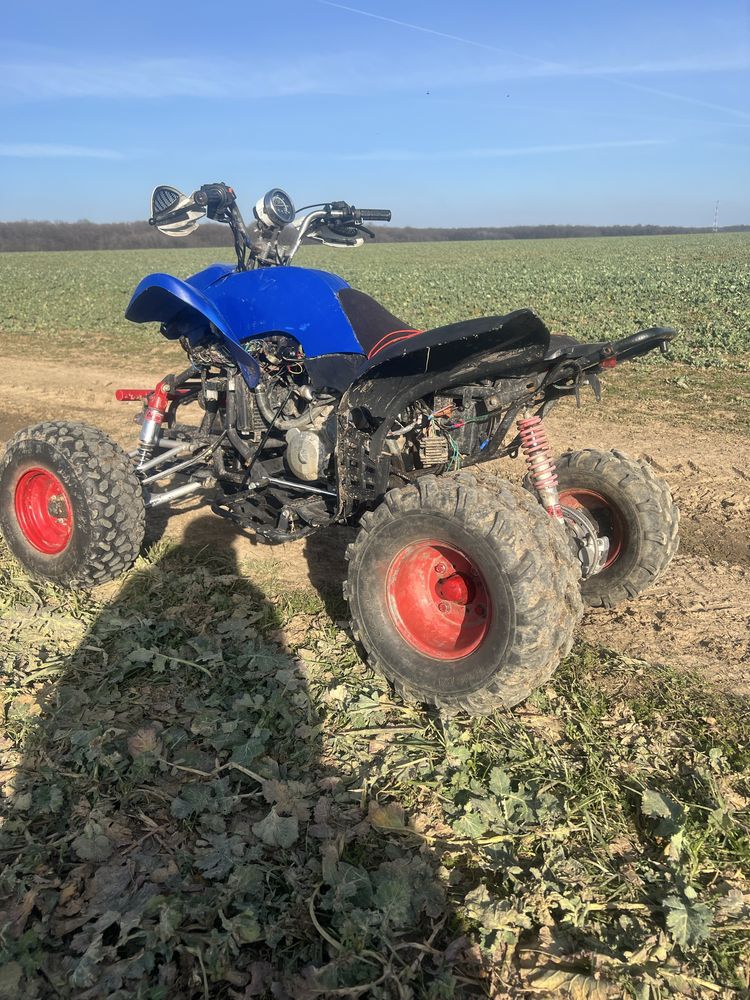 Atv bashan 200 cm