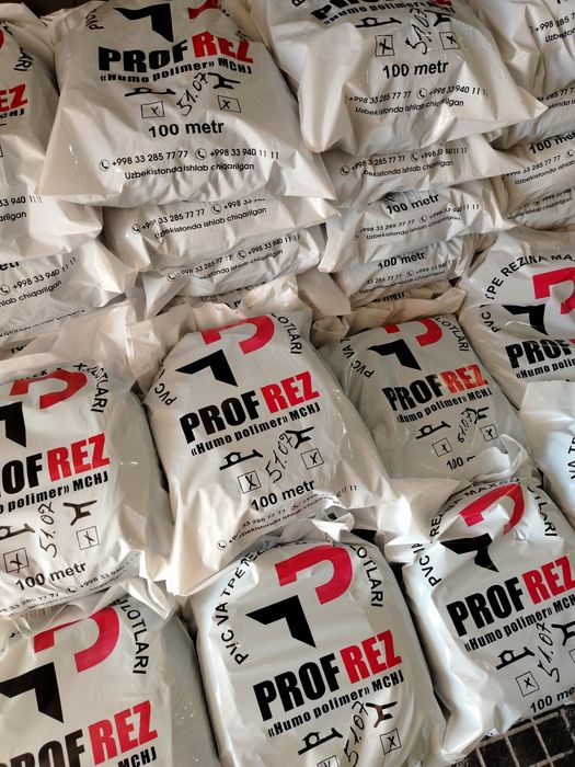 Profrez Rezinalar Plast uchun