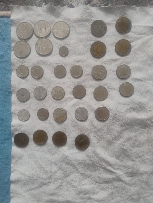 Monede vechi rare