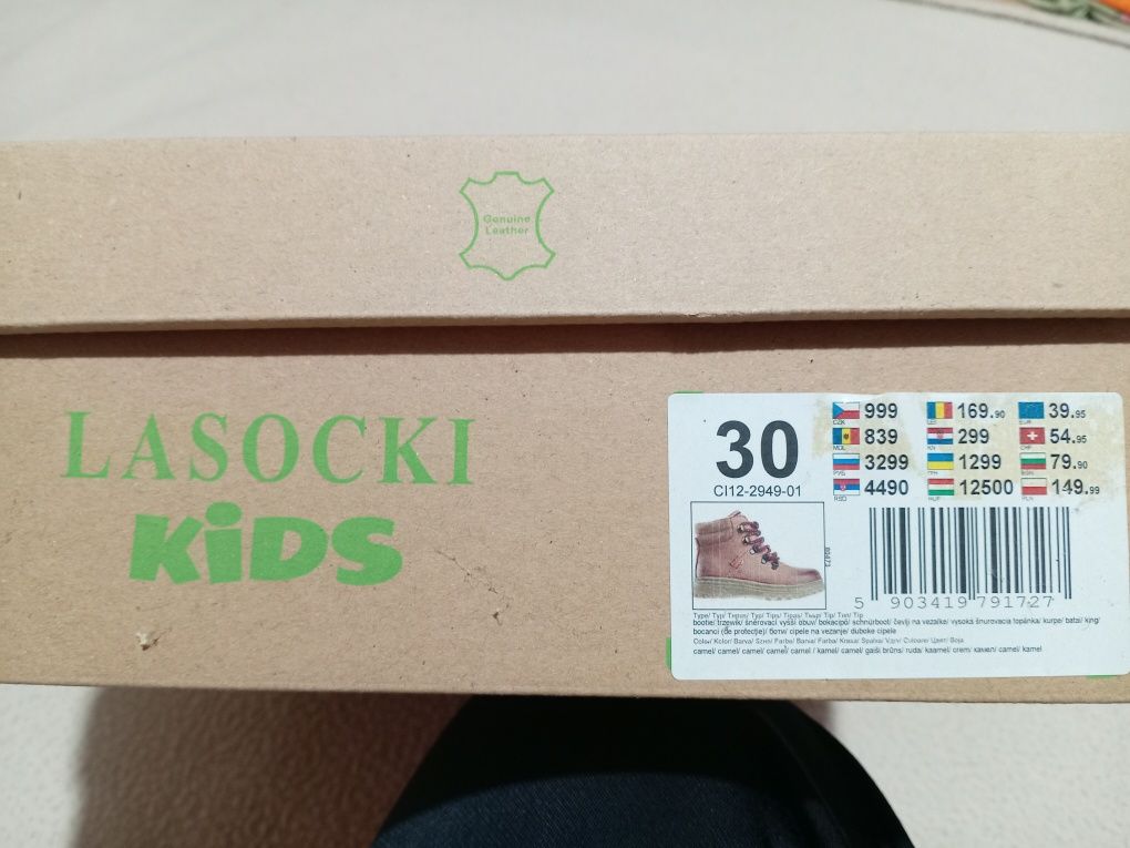 Детски боти ест. кожа, Lasocki