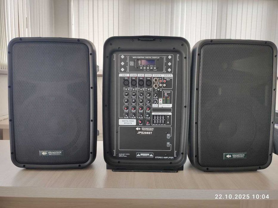 JPS208ST 800 Вт 4-канальная активная микшерная PA-система с караоке