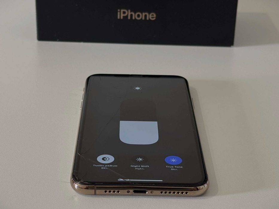Бартер! iPhone 11 Pro Max 256GB Gold (Златен)