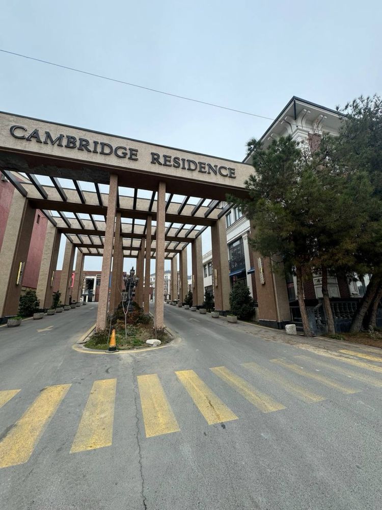 Квартира 5/1/5 Cambridge Murad Building
