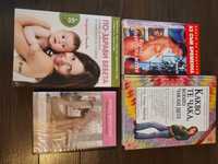 Книги за бременни bundle и DVD