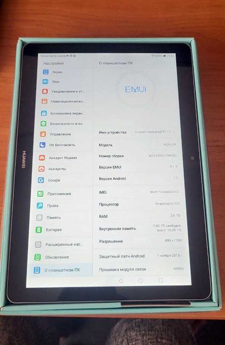 Huawei MediaPad T3 10