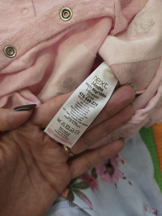 Ромпъри Next 3-6м