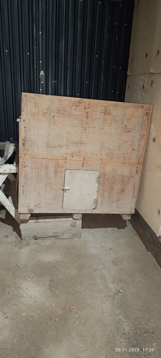 Итке Күрке сатылады...