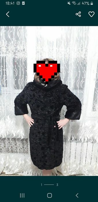 Срочно продам  шубу